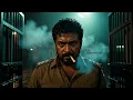 SCENE Teaser: He Locked Up 900… Then They Called Him Psycho                            (fan made)