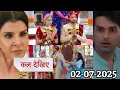 Download Lagu Ye Rishta Kya Kehlata Hai Today Episode Promo | Abhira stop Arman \u0026 Gitanjali marriage | 2 July 2025