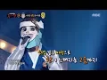 [King of masked singer] 복면가왕 - 'woodcutter' 3round - Forsake 20180114