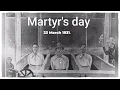 Lagu shaheed diwas status | bhagat singh status | martys day status | latest status | 23 March status