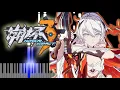 Honkai Impact 3rd Valkyrie Theme Moon Halo | Piano Cover [Sheet VeryEasy]