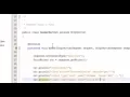 How to pass data from one java servlet to another part - 1