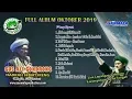 Full Album Terbaru (Official Video) Lagu Mafia Sholawat Gus Ali Feat Semut Ireng live Jatipuro Kra