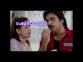 O pilla shubhanalla | Telugu songs | Sardaar gabbar Singh | Devi Sri Prasad | #pspk #slowedandreverb