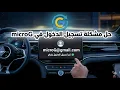 microG Sign-in Fix microG YouTube Maps