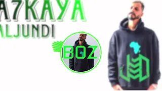 جندي الراب حكاية 2023 Rapmusic 