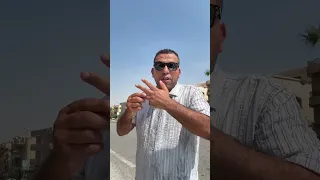 غلطة الشاطر ب 1000 