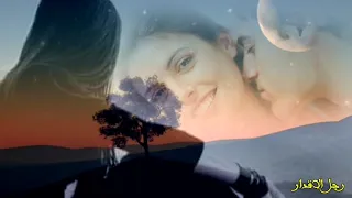 يمكن على باله حبيبى    عفاف راضى دندنها