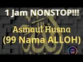 Download Lagu Asmaul Husna 1jam NONSTOP!!! #asmaulhusna #AlfinaNindiyani 