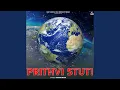 Download Lagu Prithvi Stuti