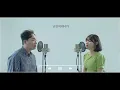 벤(Ben) - 헤어져줘서 고마워(Thank you for Goodbye) (with. 전철민) COVER [by 박다혜┃dahye]