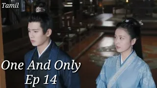  ep 14 chinese drama in tamil