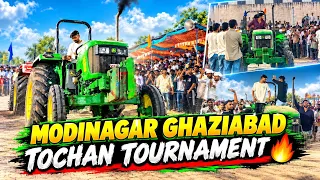 Monster tank का 1 Gante से भी ज़्यादा time तक मैच चला 😱 First round win TKG 🦁 Ravi Chaudhary vlog
