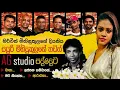 Download Lagu AG music with Sayuri Mihidukula #agstudio #nonstop #cover #song #slmusic