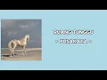 Download Lagu Pusakata - Ruang Tunggu (lirik lagu)