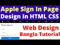How to Create Apple Sign Page in HTML CSS Bangla Responsive Apple Website Homepage UI Clone
