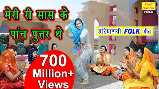  haryanvi folk song folk song and lokgeet haryanvi song nikita