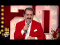 İbrahim Tatlıses  - Bu Fasulye 7,5 Lira (Official Video)