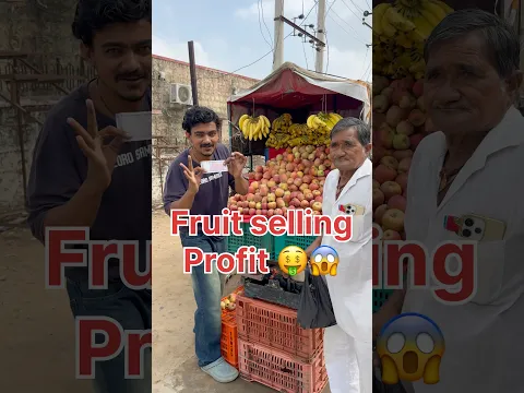 FRUIT SELLING EARNING π€π±||#shorts #vlog #money #support #fruit #banana #selling #apple