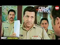 Download Lagu #madhyapradesh Crime | Crime Patrol | Crime Show 2025 | New Episode 2025 | Real Crime |Nayi Kahaniya
