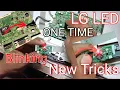 LG LED TV One Time Blinking Problem Mode No - 24LB515A-TH