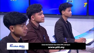 PTTI - Pecutan Akhir SPM: Bahasa Melayu - Rumusan