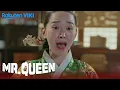 Lagu Mr. Queen - EP14 | Mixed Feelings | Korean Drama
