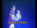 刘文正-迟到（1983新加坡）.flv