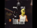 توجيه