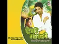 Download Lagu nattian ||Sudesh kumari ||dharampreet