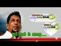 Download Lagu Ai Nawe Ma Soyala-J A Romles perera ඇයි නාවෙ මා සොයලා..ජේ ඒ රොම්ලස් පෙරේරා..Sinhala OLD mp3