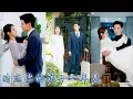 Download Lagu I met my crush after 10 years, later I married him and was spoiled by him like a treasure