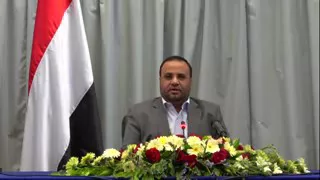 الكلمة التي تسببت في تصفية الرئيس اليمني صالح الصماد 