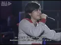 SANDWICH - Betamax (MYX MO! 2010)