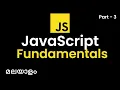 Javascript malayalam - Fundamentals malayalam tutorials