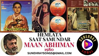 saat samundar hemlata maan abhiman 1980