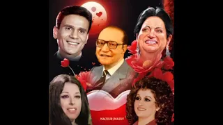 أم كلثوم عبد الحليم وردة نجاة وألحان محمد عبد الوهاب 