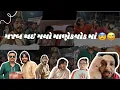 Download Lagu ગજબ થઈ ગયો માણેકચોક માં 😨 || G2B ના રાજા લેવા ગયા ! @MorningWithKP  #vlog 