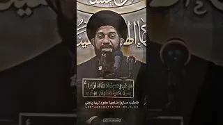 فاطمه صابوا ضلعها كوم ليها ياعلي سيد محمد صافي تصميم ستوريات حسينيه بصيطه انشالله يعجبكم لايك 