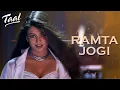 Lagu Ramta Jogi - Taal | Aishwarya Rai, Anil Kapoor | Sukhwinder, Alka Yagnik | A.R.Rahman