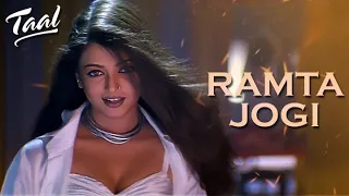 Ramta Jogi Taal Aishwarya Rai Anil Kapoor Sukhwinder Alka Yagnik A R Rahman 
