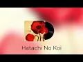 Hatachi No Koi - instrumental