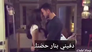 اغنيه سمعني نبضك دندنها