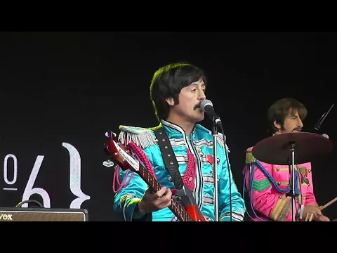 A DAY IN THE LIFE BOOTLEG BEATLES FESTIVAL No6 2017