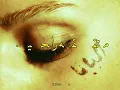 Elyanna - Mama Eh (Official Lyric Video)
