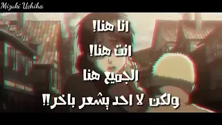 دعني اموت  اغنيه اجنبيه حزينه جدا    مترجمه دندنها