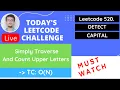 Leetcode 520 Detect Capital LIVE CODING Hindi