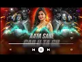 🎵Aata sane gailu ta Gil Kai dihalu | Bhopuri remix song |