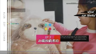 UZZU TAPE EP2 The truth of lama doll