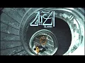 Wegz - ElAyah | ويجز - الآية (Reverse Audio)
